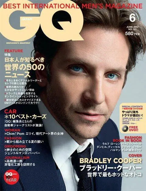 Bradley Cooper photoshoot